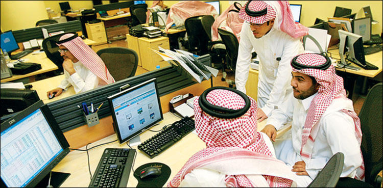 سعودی عرب میں روزگار کے مزید مواقع