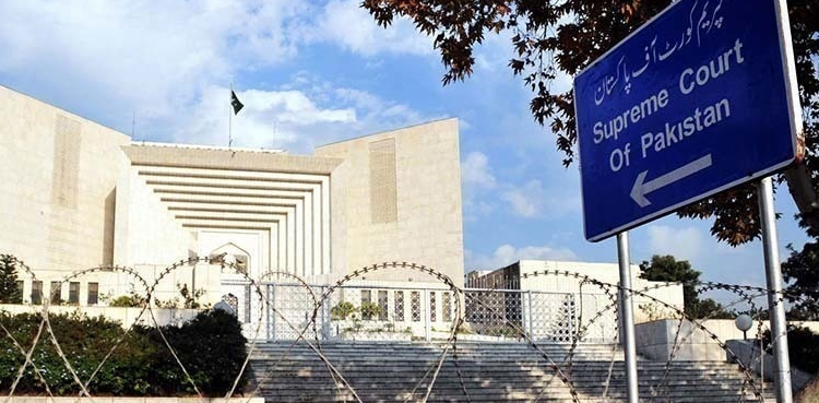 عمران خان نے توہین عدالت کیس میں جواب سپریم کورٹ میں جمع کرا دیا