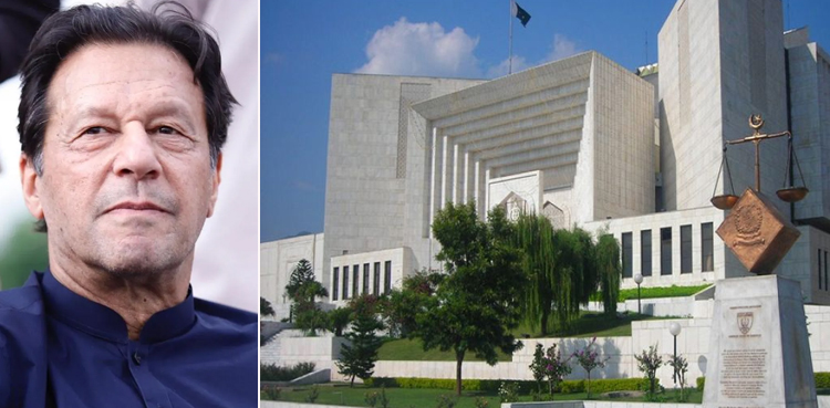 عمران خان کی آڈیو لیک معاملے کی تحقیقات  سے متعلق درخواست اعتراضات لگا کر واپس