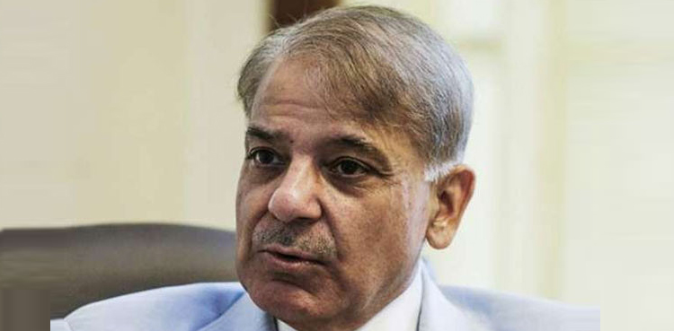 شہباز شریف