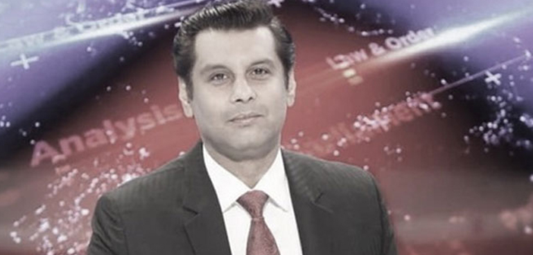 پی پی رہنما بھی ارشد شریف قتل کیس میں حکومتی تحقیقاتی کمیشن کے مخالف