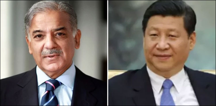 وزیر اعظم شہباز شریف کی چینی صدر کو مبارک باد