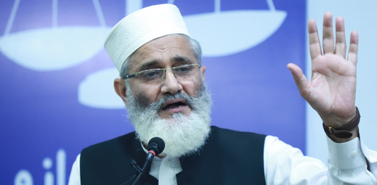 سراج الحق کا سویڈن کے ساتھ سفارتی تعلقات ختم کرنے کا مطالبہ