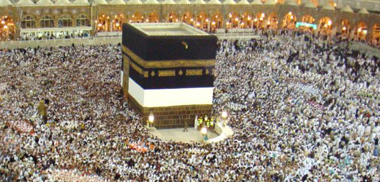 رمضان المبارک کا آغاز : پاکستانی عمرہ زائرین کے لئے اچھی خبر آگئی