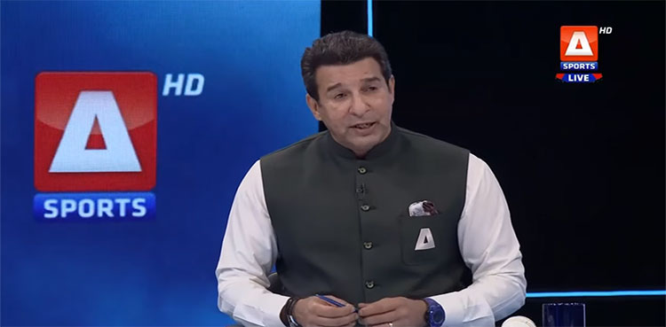 شاہین نے اسٹمپ کو ٹارگٹ کیوں نہیں بنایا؟ وسیم اکرم کا حیران کن تبصرہ