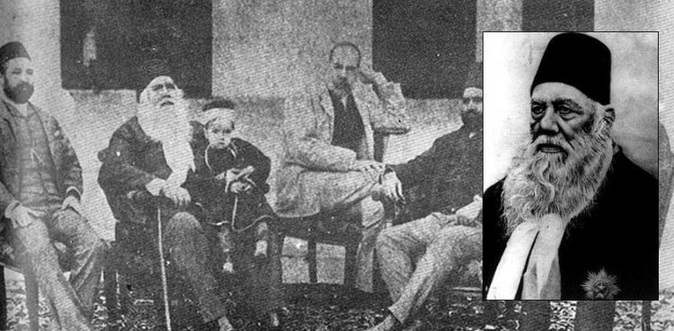 جب سرسیّد نے اپنے شاگرد کی پٹائی کی