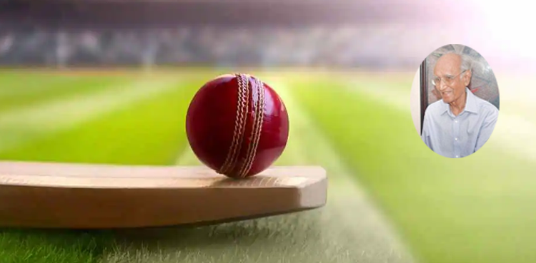آیا کرکٹ کھیل کے معیار پر پورا اترتا ہے یا نہیں؟