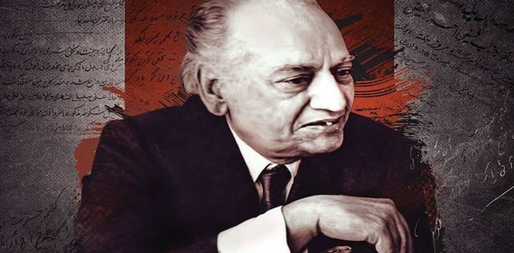 فیض احمد فیض: ریڈیو کا لائسنس اور ہیئر کٹنگ سیلون