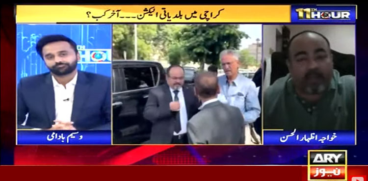 ’حکومت نے معاہدے پر عمل نہیں کیا تو الگ ہوجائیں گے‘