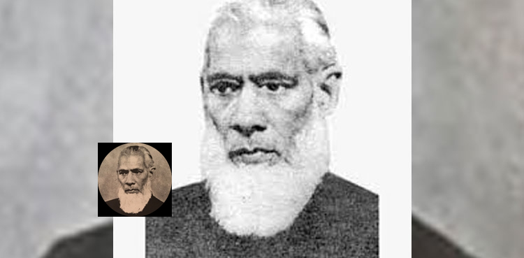 خیّامُ‌الہند حیدر دہلوی کا تذکرہ