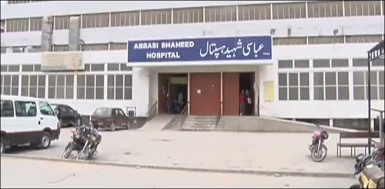 عباسی شہید اسپتال کے تمام شعبے بند، مشینیں خراب