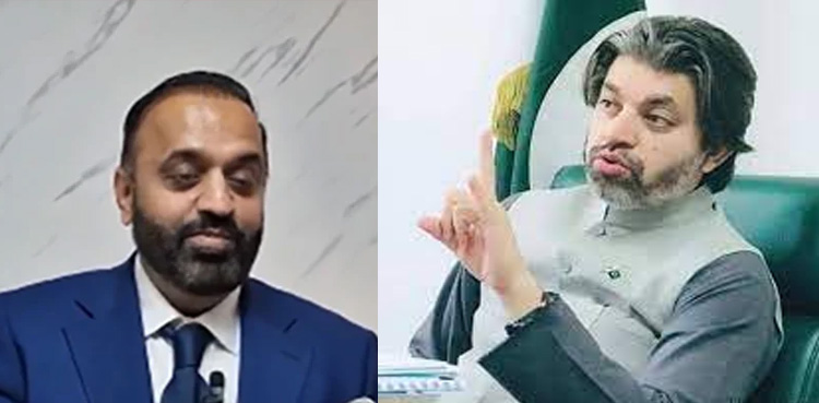 تسنیم حیدر کے الزامات : پی ٹی آئی رہنما نے بڑے خدشے کا اظہار کردیا