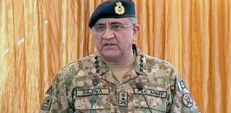 آرمی چیف جنرل قمر باجوہ کا کوئٹہ گیریژن کا دورہ