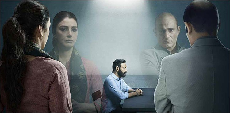 ’دریشیم 3‘ کے حوالے سے بڑی خبر