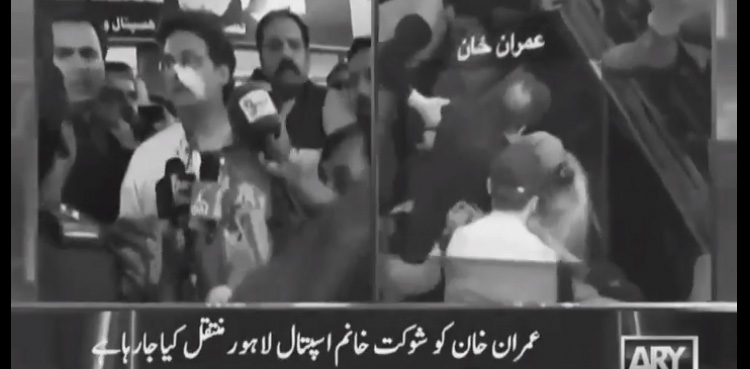 عمران خان خیریت سے ہیں، تحریک نہیں رکے گی، فیصل جاوید