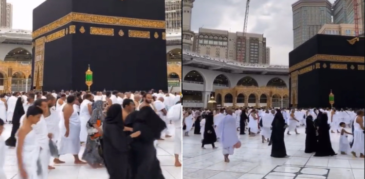 مسجد الحرام میں عصر کی اذان کے دوران بارش، روح پرور مناظر کی ویڈیو