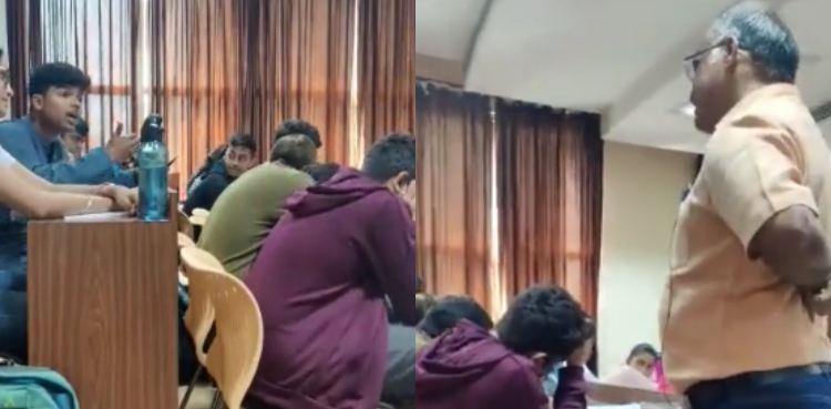 مسلم طالبعلم کو دہشتگرد کہنے والا پروفیسر معطل