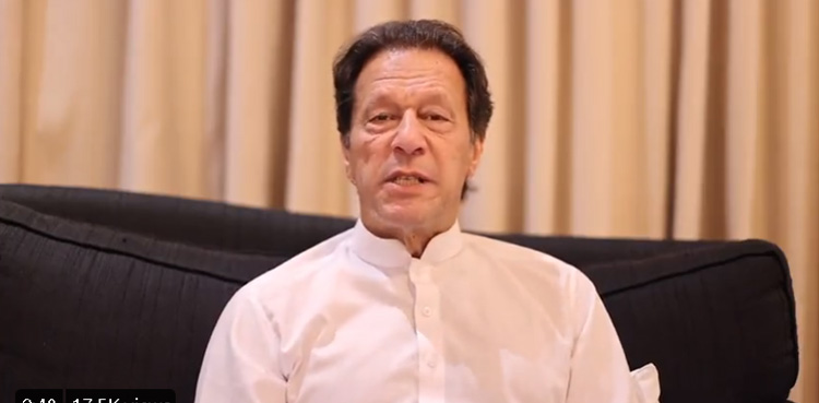 پی ٹی آئی کا موجودہ حکومت کی کرپشن اجاگر کرنے کا فیصلہ