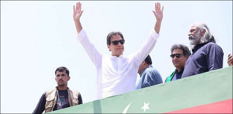 عمران خان پر قاتلانہ حملہ، تحقیقات کے لیے جے آئی ٹی بنانے کا فیصلہ