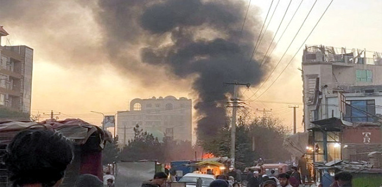 افغانستان : مدرسہ دھماکے سے لرز اٹھا، 10 طلباء سمیت 15 جاں بحق