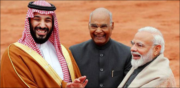 سعودی عرب: بھارتی شہریوں کو ویزے کے لیے بڑی سہولت