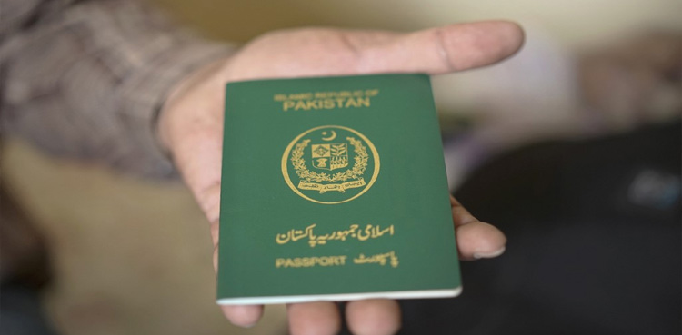 لیبر ویزے ایاٹا