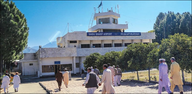 سیدو شریف ایئرپورٹ پر فلائٹ آپریشن ایک سال سے معطل، کروڑوں‌ کا مالی نقصان
