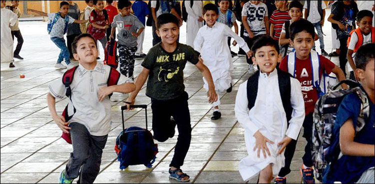 سعودی عرب: بچوں کے حقوق کے حوالے سے حکام کی وارننگ