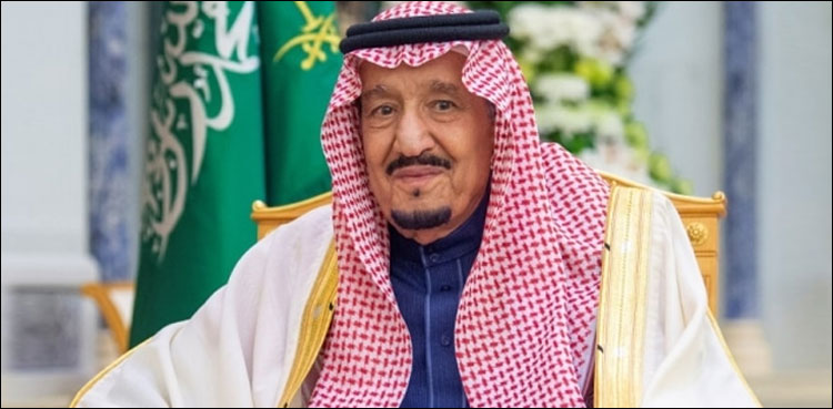 شاہ سلمان کا ترکیہ اور شام کے لیے ہنگامی امداد کا حکم