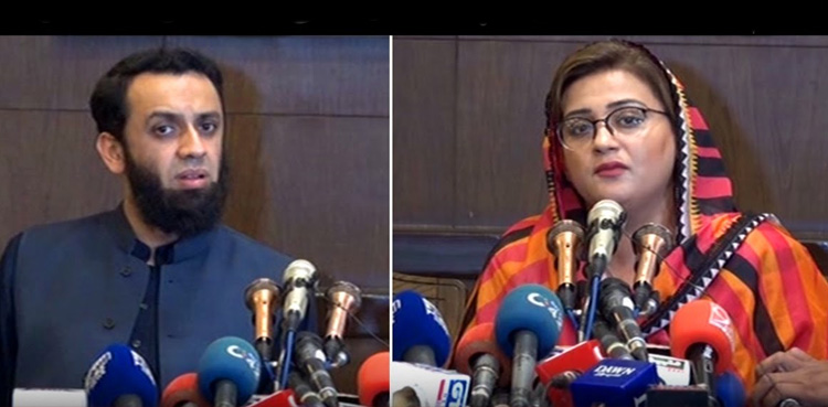پنجاب اسمبلی تحلیل نہ کرنے کیلئے ن لیگ آخری حد تک جائے گی