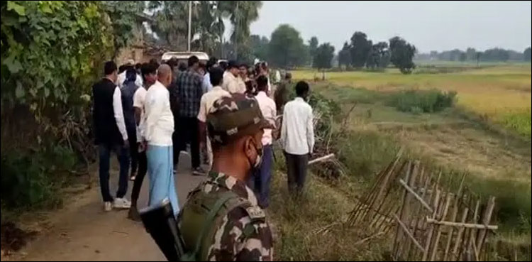 بھارت: خاتون کو چڑیل قرار دے کر زندہ جلا دیا گیا