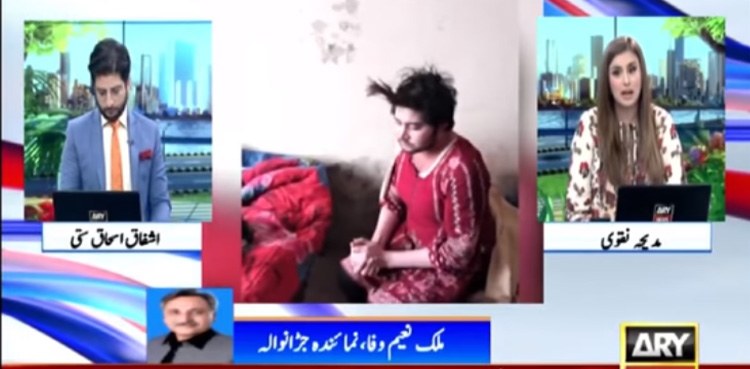 خواتین کا میک اپ کرنے والی بیوٹیشن ’مرد‘ نکلی