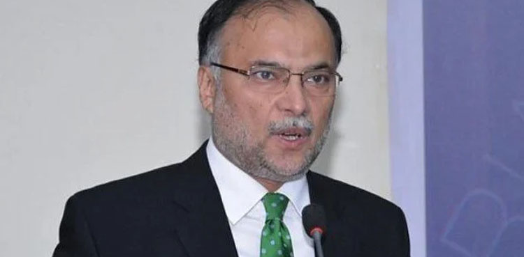شوکت خانم اسپتال بوگس میڈیکل رپورٹس بنا رہا ہے، احسن اقبال کا الزام