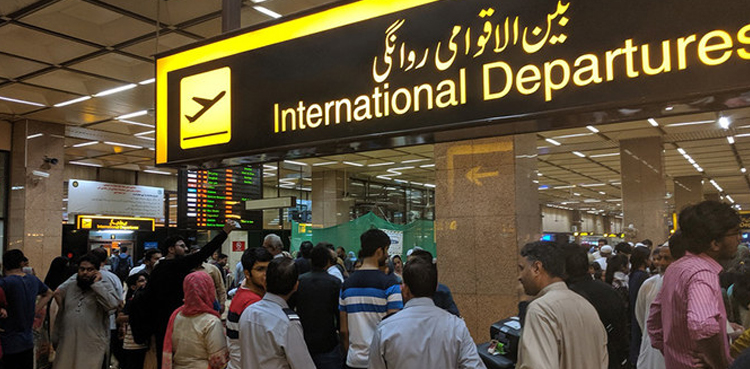 مطلوب انسانی اسمگلر یو اے ای فرار ہوتے ہوئے گرفتار