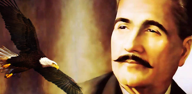 علامہ اقبال کی 87 ویں برسی آج عقیدت و احترام کے ساتھ منائی جا رہی ہے