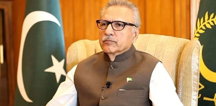 صدرِ مملکت نے عدالتی اصلاحات کا بل نظرثانی کیلئے پارلیمنٹ کو واپس بھجوادیا