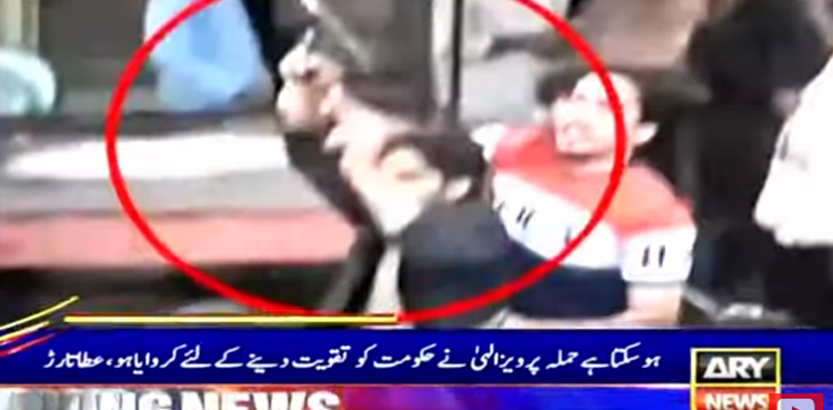 ہوسکتا ہے وزیرآباد حملہ پرویزالہیٰ نے کروایا ہو، ن لیگی رہنما کا الزام