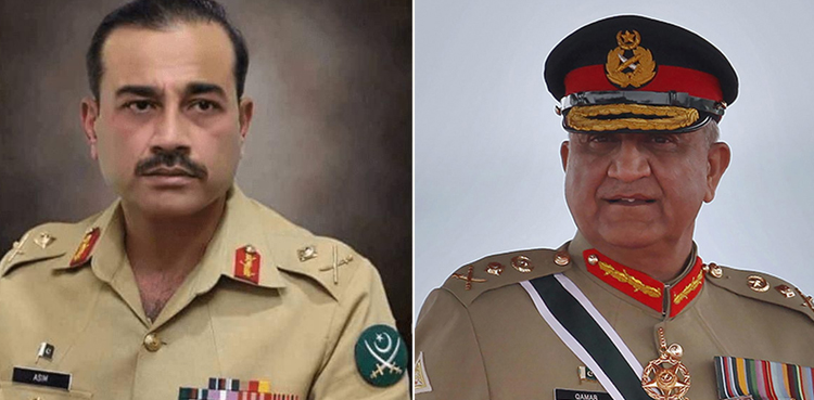 وزیراعلیٰ پنجاب کی جنرل سیدعاصم منیر کو مبارک باد، جنرل قمرجاوید باجوہ کی خدمات کو خراجِ تحسین پیش