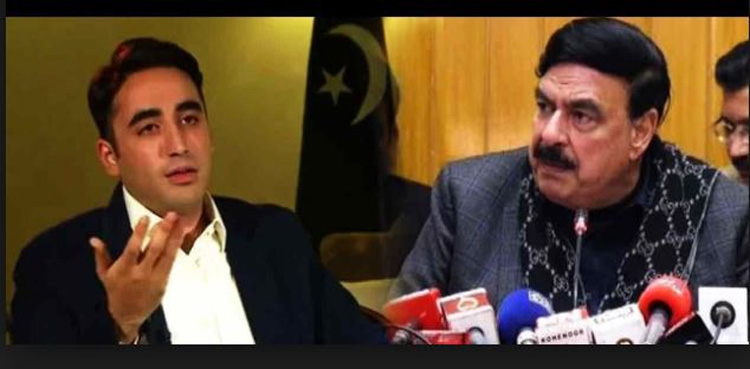 صدقےجاؤں! بلاول صدر پاکستان کو دھمکی دے رہا ہے، شیخ رشید