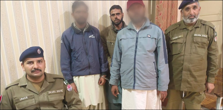 لاہور: نابینا طالبہ سے زیادتی، محکمہ تعلیم کے 3 ملازمین معطل