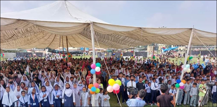 سندھ کے تعلیمی اداروں میں‌ پہلے تھیم بیسڈ ’چلڈرن ویک‘ کا انعقاد، ہزاروں بچے شریک
