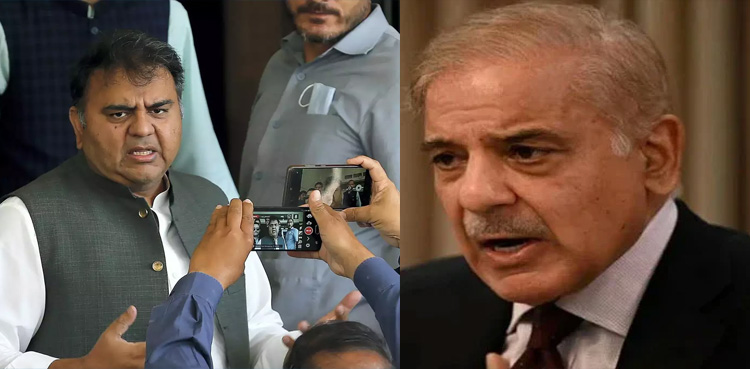 ’رتّی بھر شرم ہوتی تو وزیراعظم تراش خراش پر مبنی بیانیہ نہ پیش کرتا‘