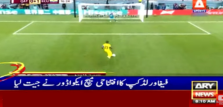 فیفا ورلڈ کپ، افتتاحی میچ ایکواڈور نے جیت لیا