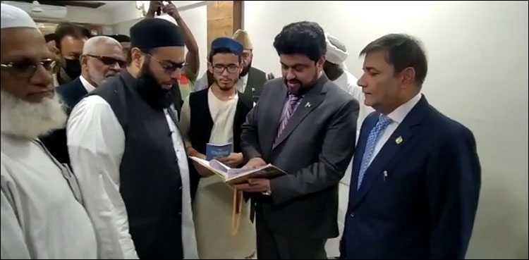 جامعہ بنوریہ عالمیہ کو یونیورسٹی کا درجہ دیا جائے گا: گورنر سندھ