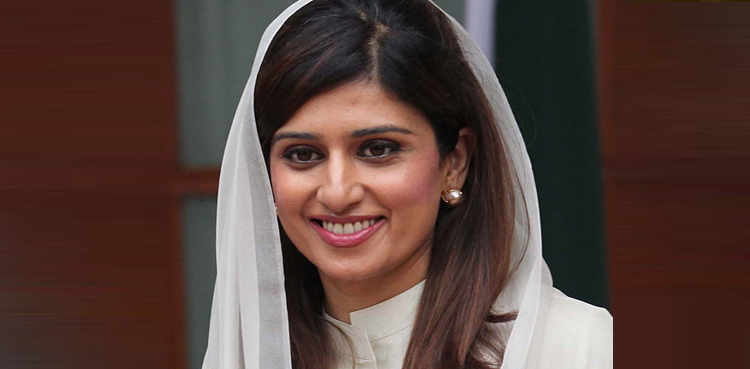 وزیر مملکت برائے امور خارجہ حنا ربانی کھر ایک روزہ دورے پر کابل پہنچ گئیں
