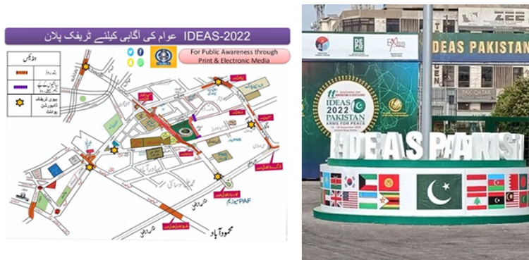 کراچی میں دفاعی نمائش آئیڈیاز:  عوام کی سہولت کے لئے متبادل ٹریفک پلان جاری