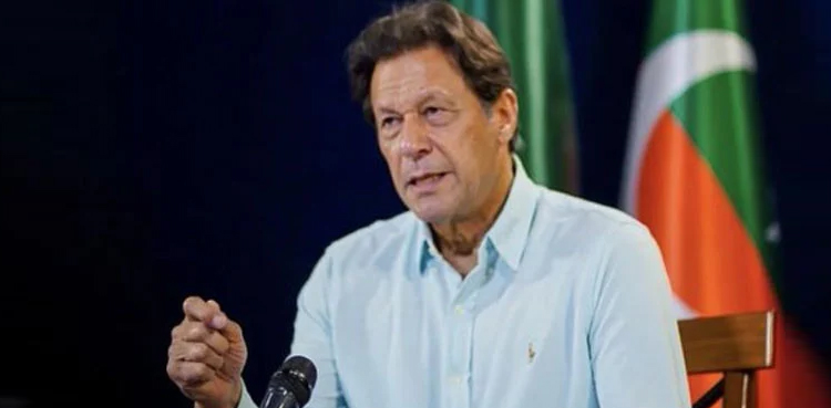 حقیقی آزادی مارچ : عمران خان آج لالہ موسیٰ میں شرکاء سے خطاب کریں گے