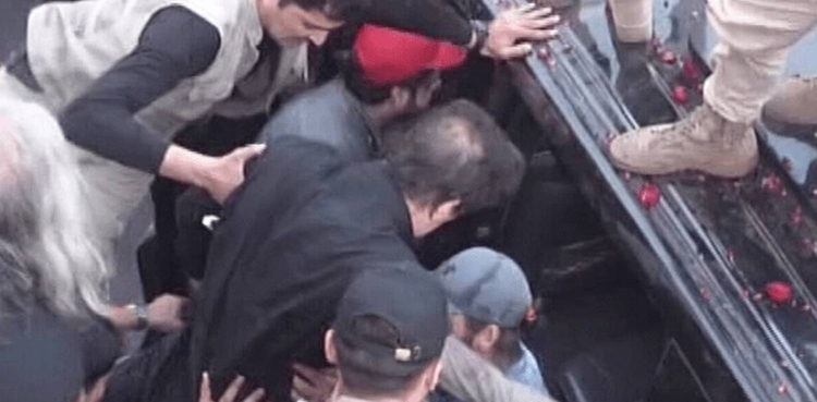 ‘عمران خان پر قاتلانہ حملہ غیرملکی اورمقامی سازش ہے’