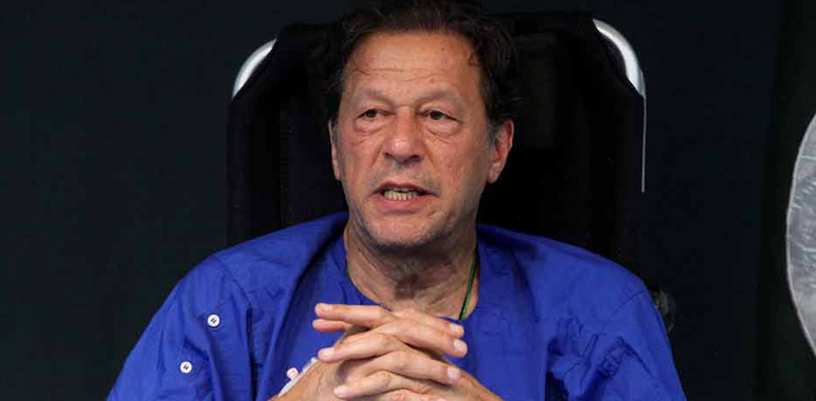 لانگ مارچ : عمران خان آج پارٹی رہنماؤں سے آئندہ کی حکمت عملی پر مشاورت کریں گے