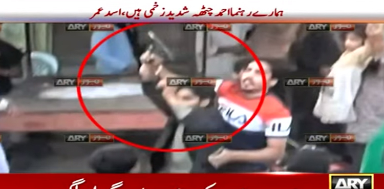 عمران خان  پر قاتلانہ حملہ کرنے والا کون تھا ؟ شناخت ہوگئی
